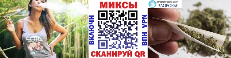 магазин    Тара  Бутират Butirat 