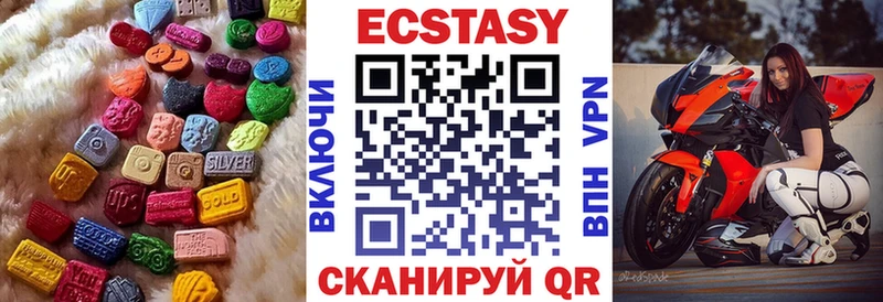 ОМГ ОМГ ссылки  Тара  Экстази таблы 
