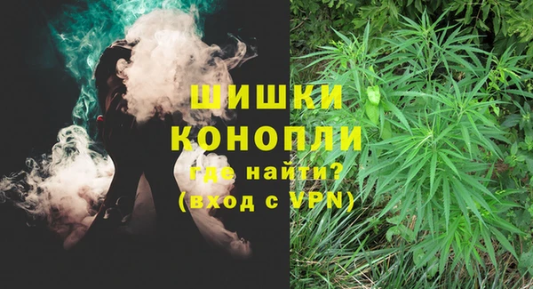 таблы Арсеньев