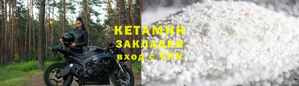 прущая мука Нефтегорск
