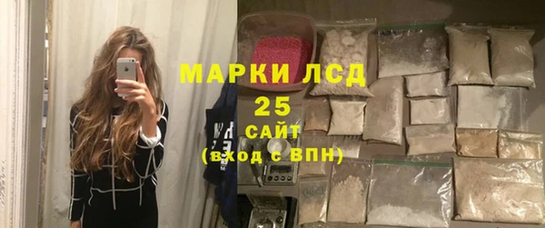 скорость Аркадак