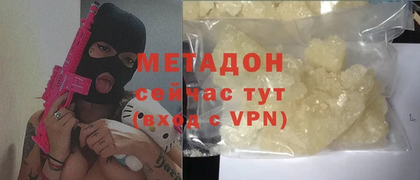 скорость Аркадак