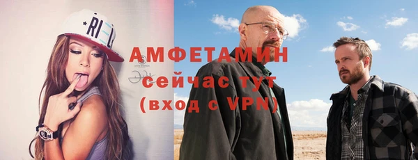 скорость Аркадак