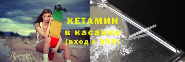 скорость Аркадак