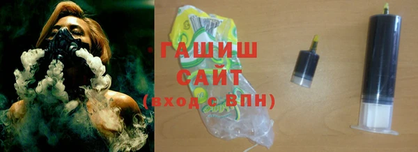 скорость Аркадак