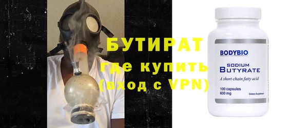 скорость Аркадак
