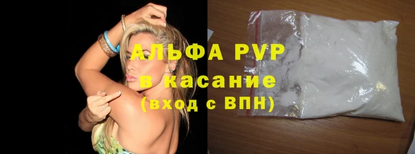 скорость Аркадак