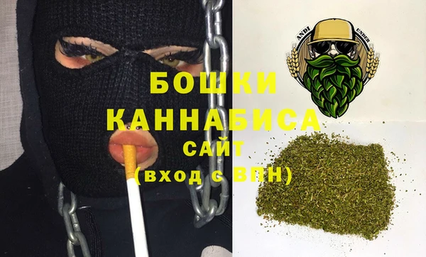 скорость Аркадак
