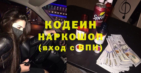 каннабис Нея