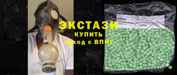 скорость Аркадак