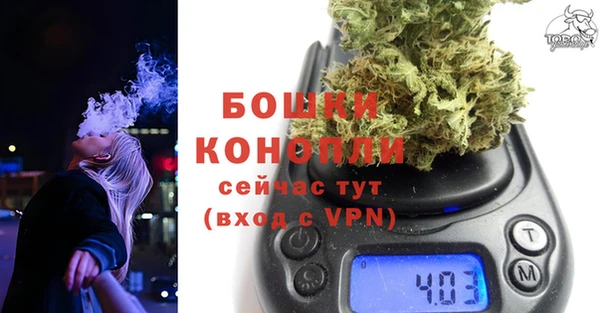 таблы Арсеньев
